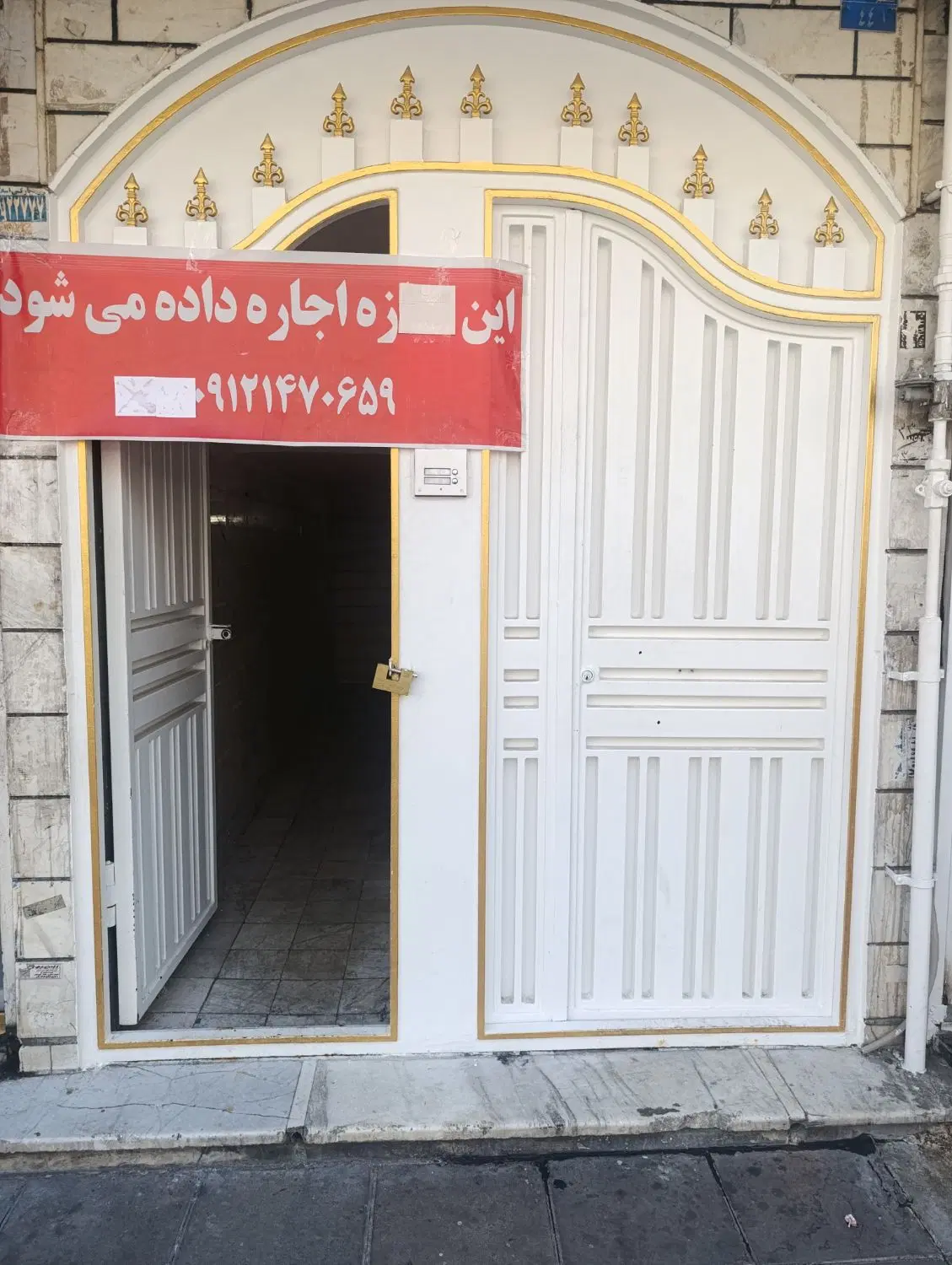 زیرپله اجاره ای