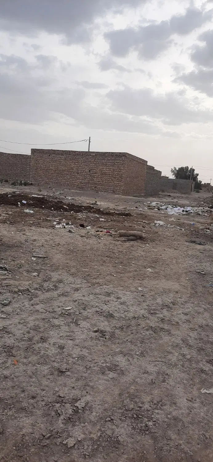 زمین چارخری
