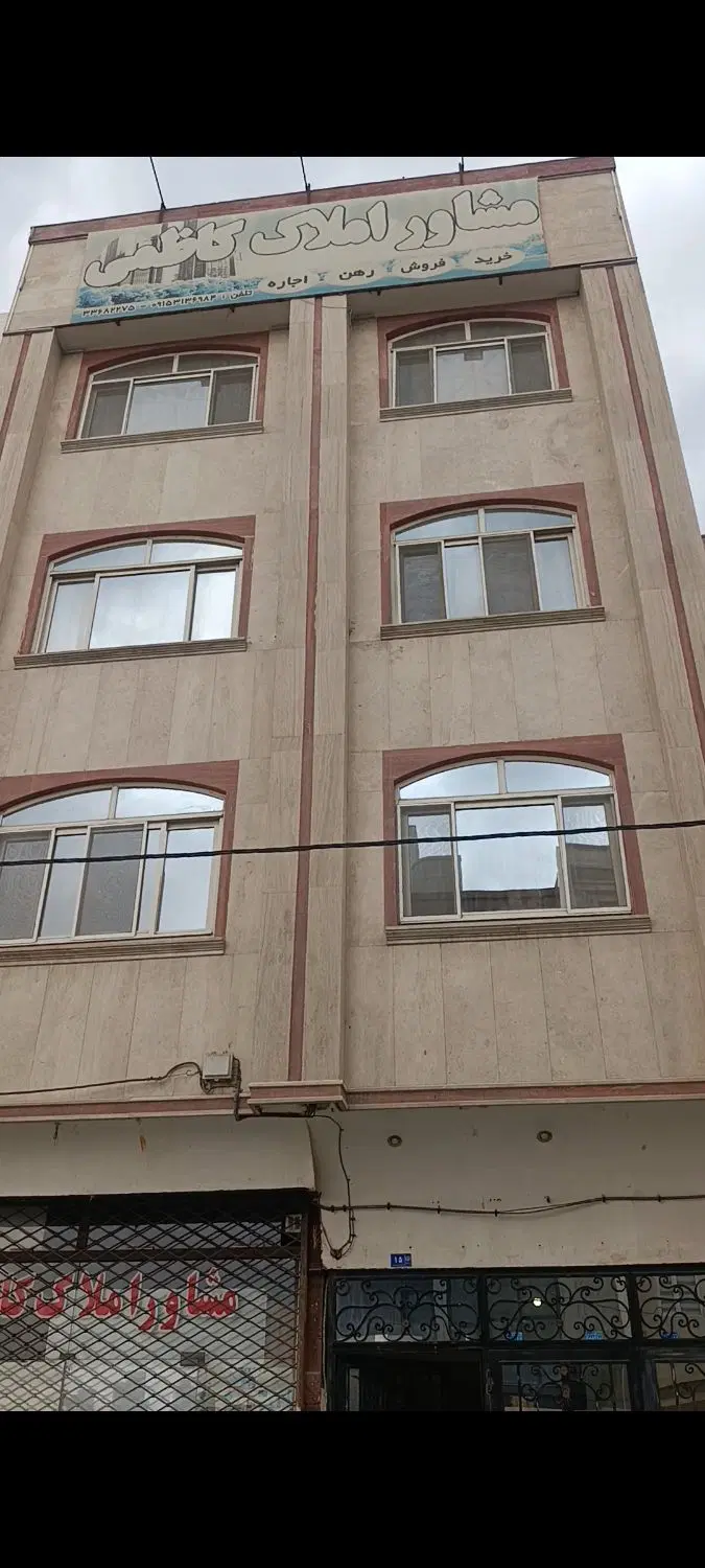 خانه اجاره ای