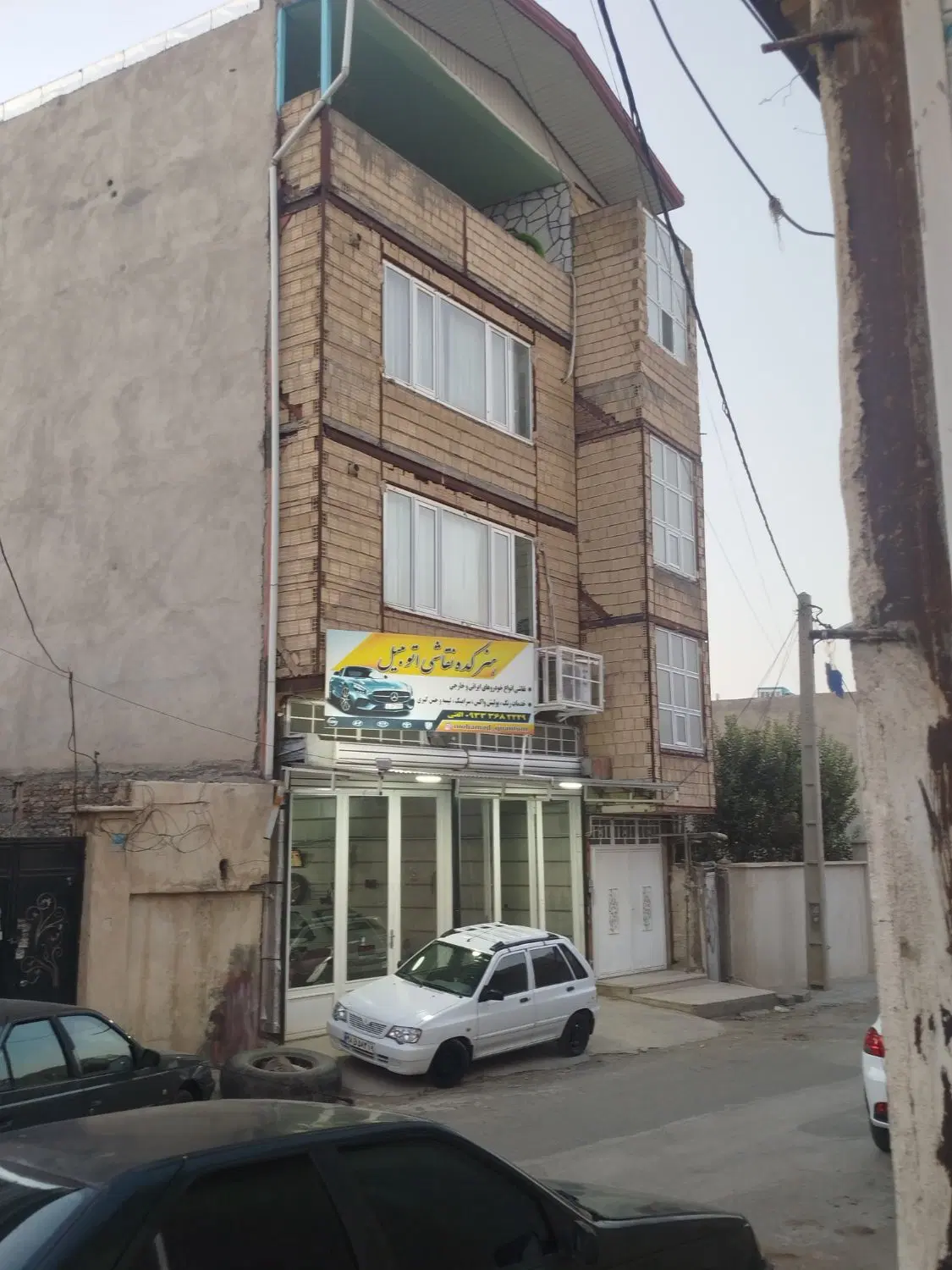 منزل فروشی