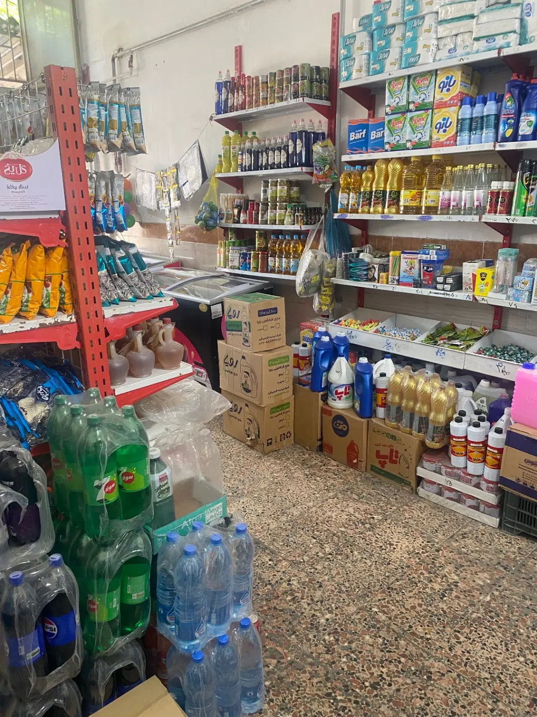 اجاره و واگذاری مغازه
