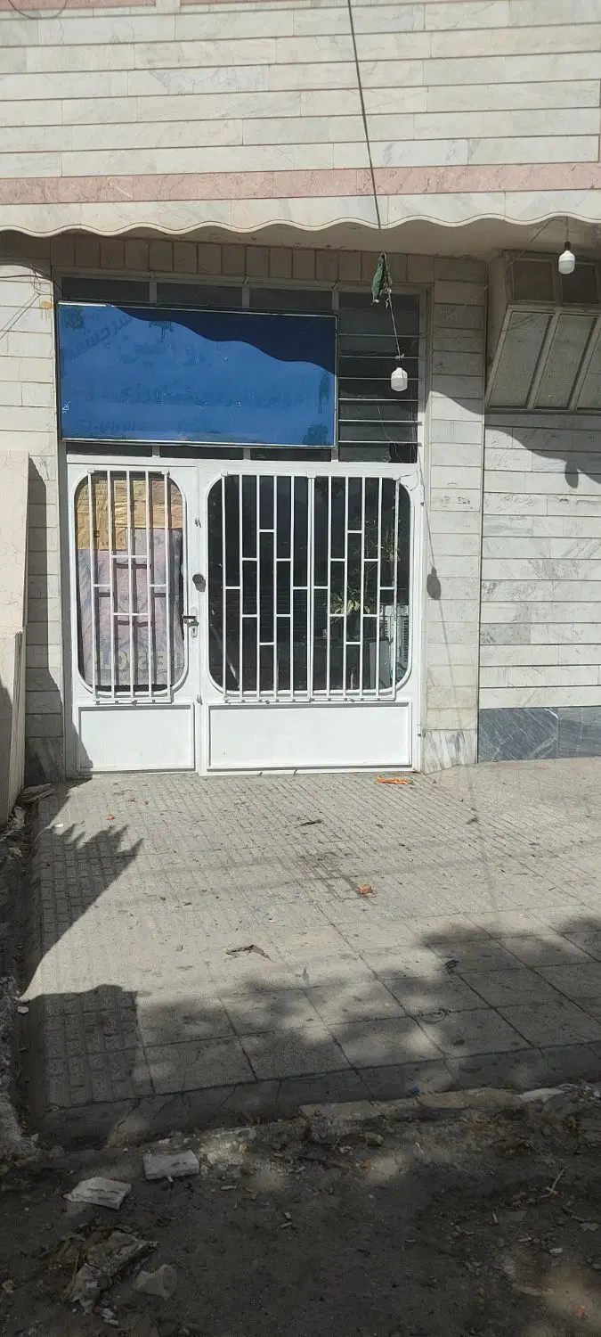 مغازه نبش شهرک ایثار میدان زائران کربلا