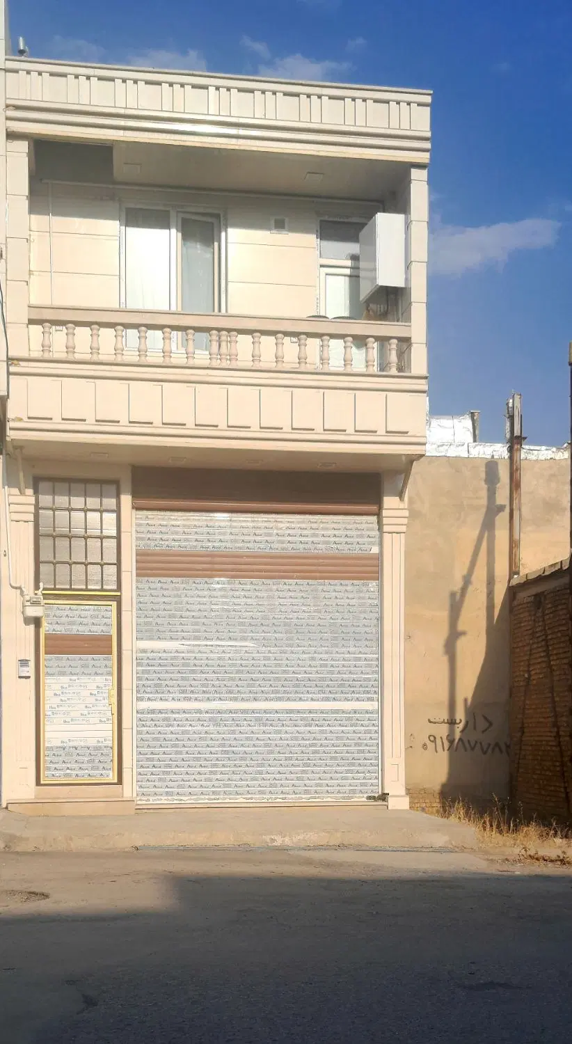 مغازه ۳۵ متری