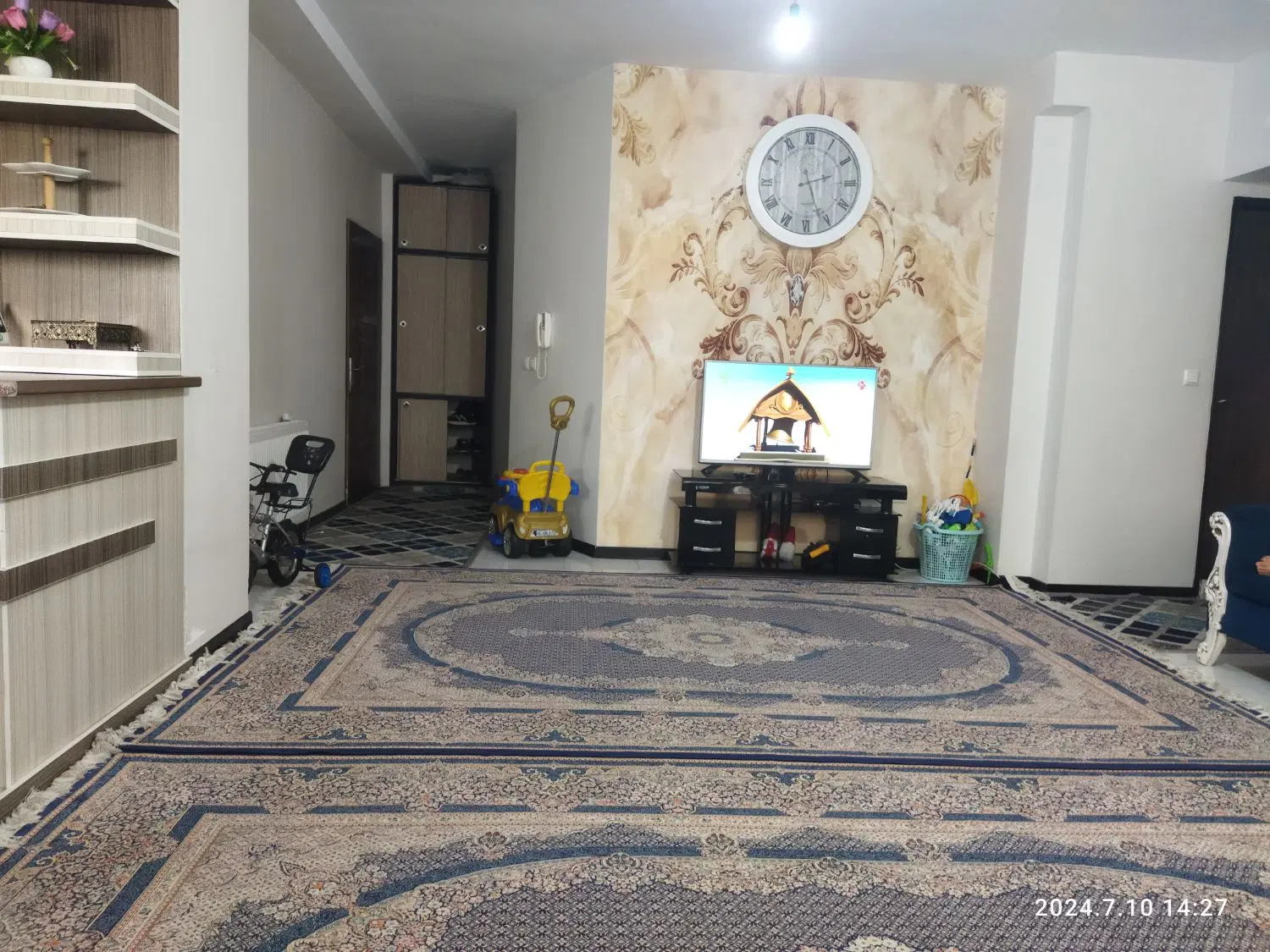 خونه تر تمیز