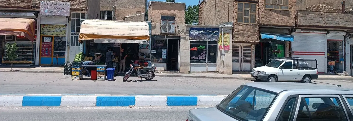 اجاره مغازه .شهرک ولی عصر