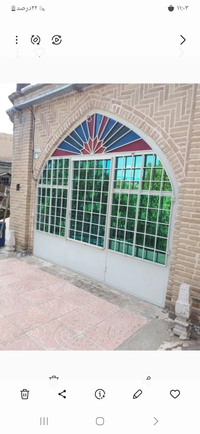 مغازه فروشی