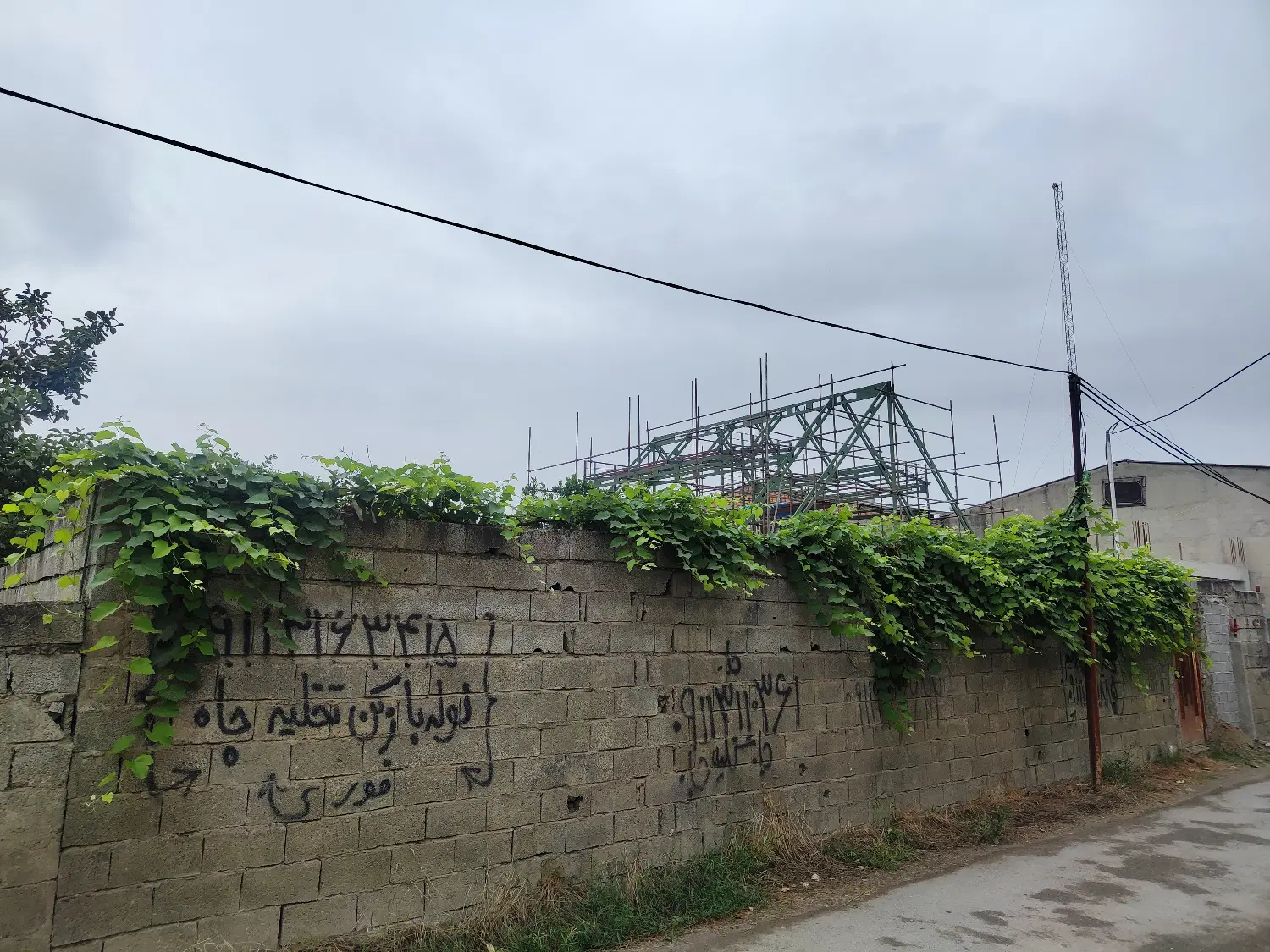 فروش زمین