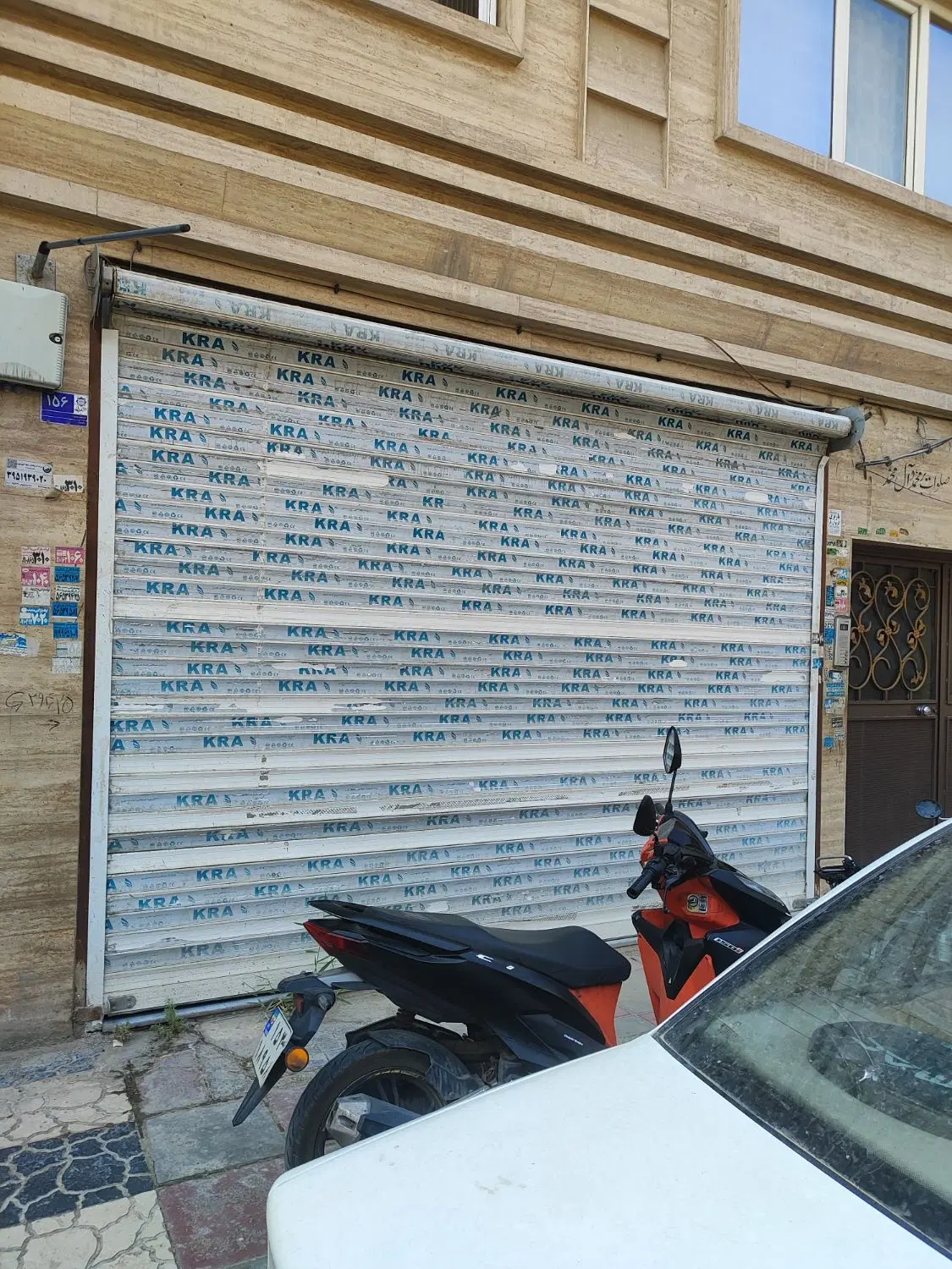 اجاره و رهن کامل