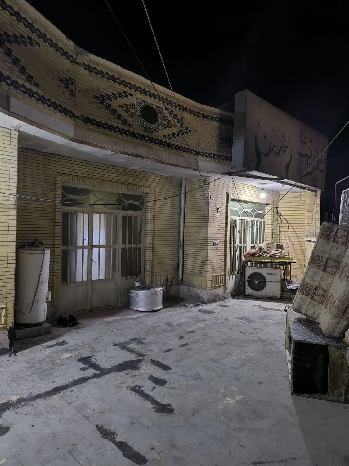 خانه در بازار روز