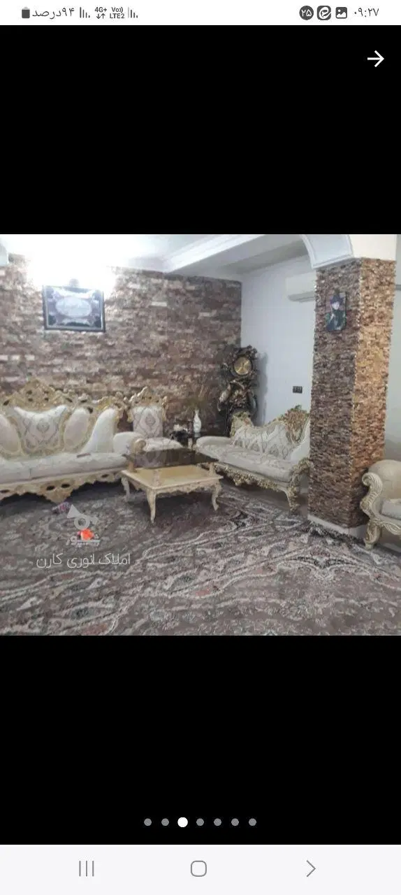 آپارتمان معاوضه با منزل ویلایی