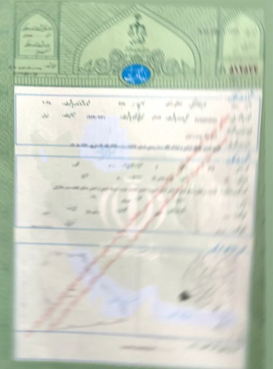 زمین سیلوار ویو ابدی سند تک برگ عرصه و اعیان