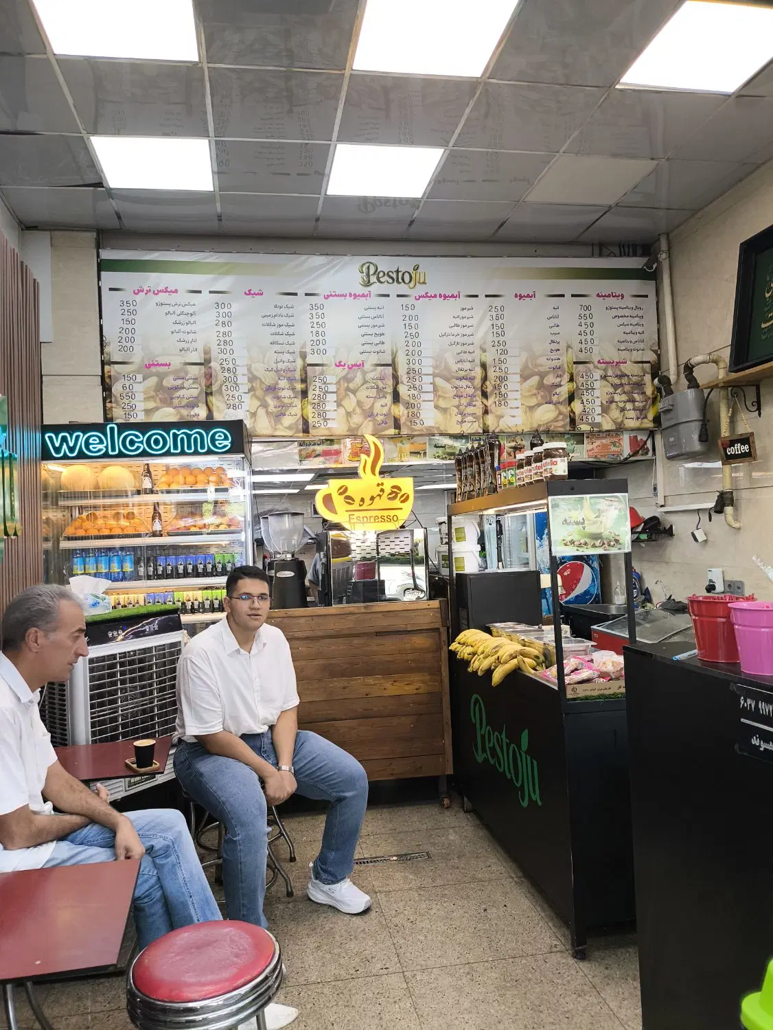 برضلع جنوبی داخل میدان بهارستان