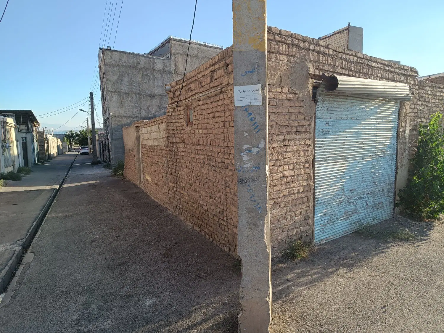 زمین بر خیابان آناخاتون