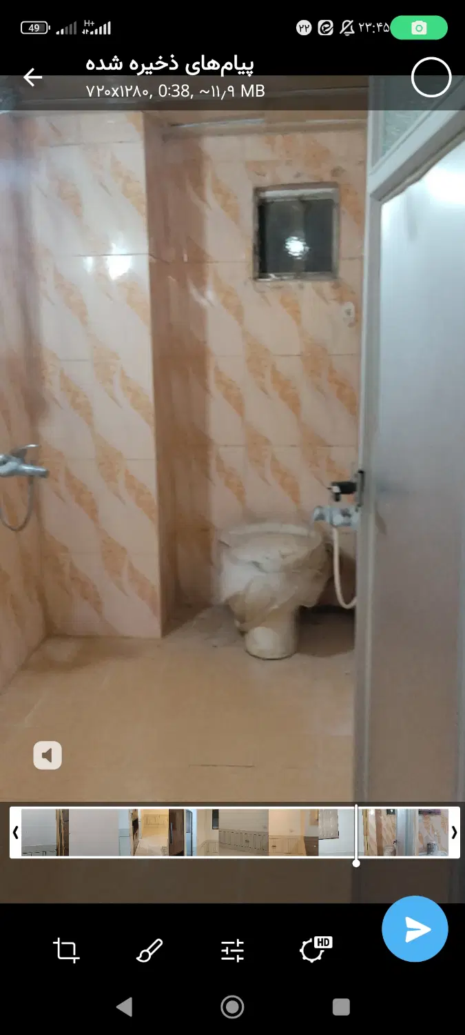 رهن خانه