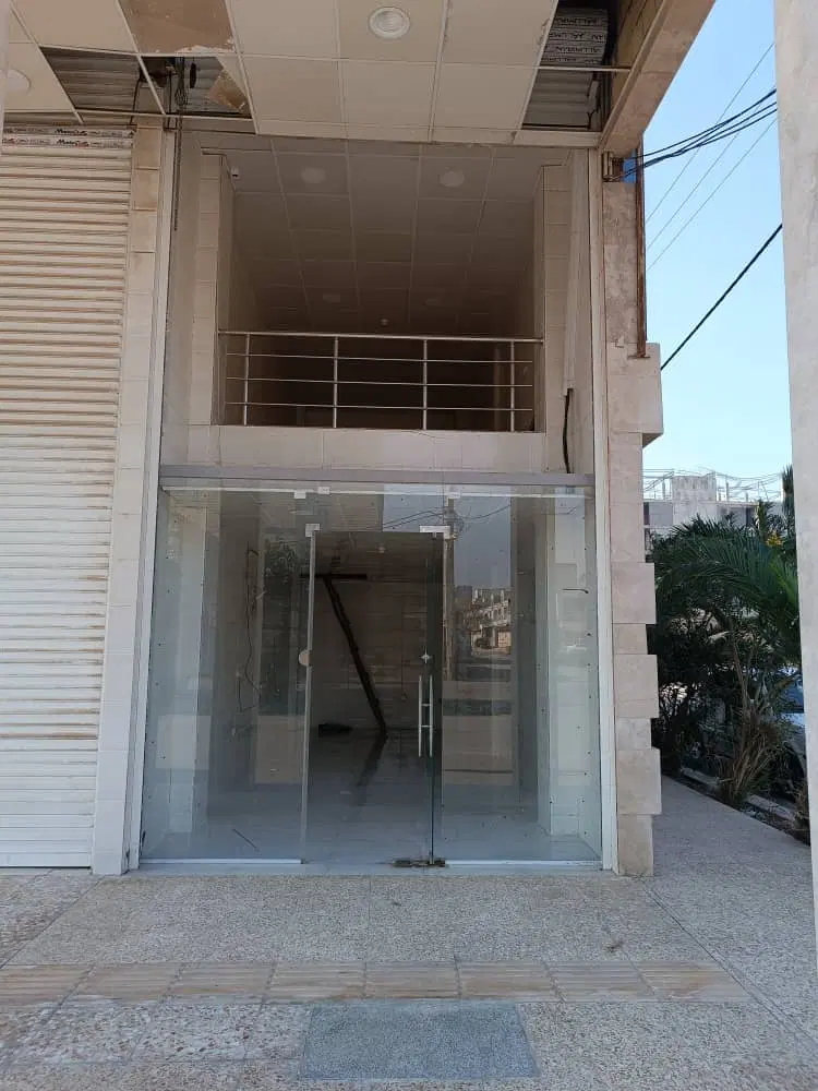 مغازه تجاری