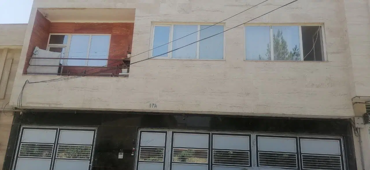 ساختمان سه واحدی باهم