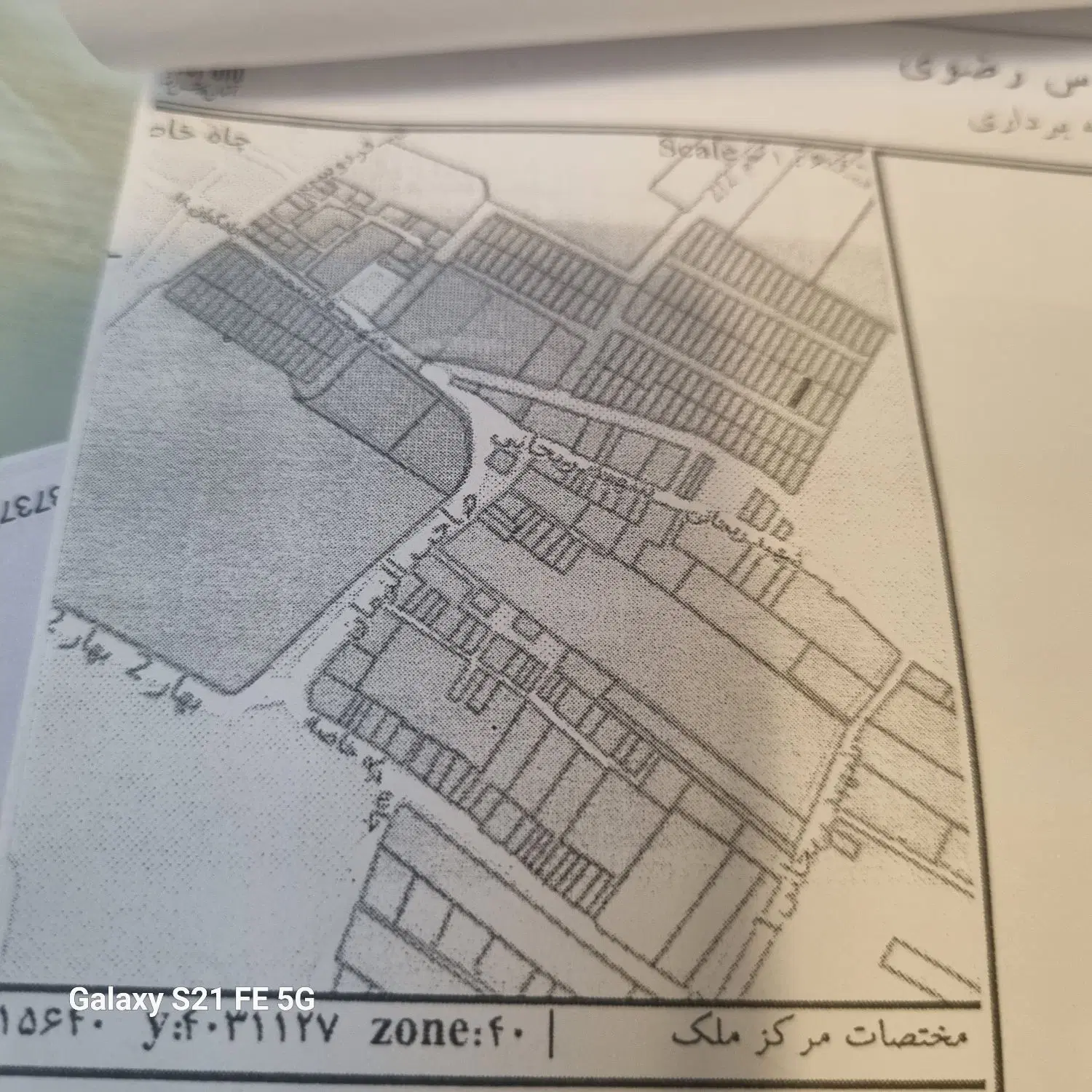 زمین ۲۴۰ متری شاندیز ویرانی با پروانه