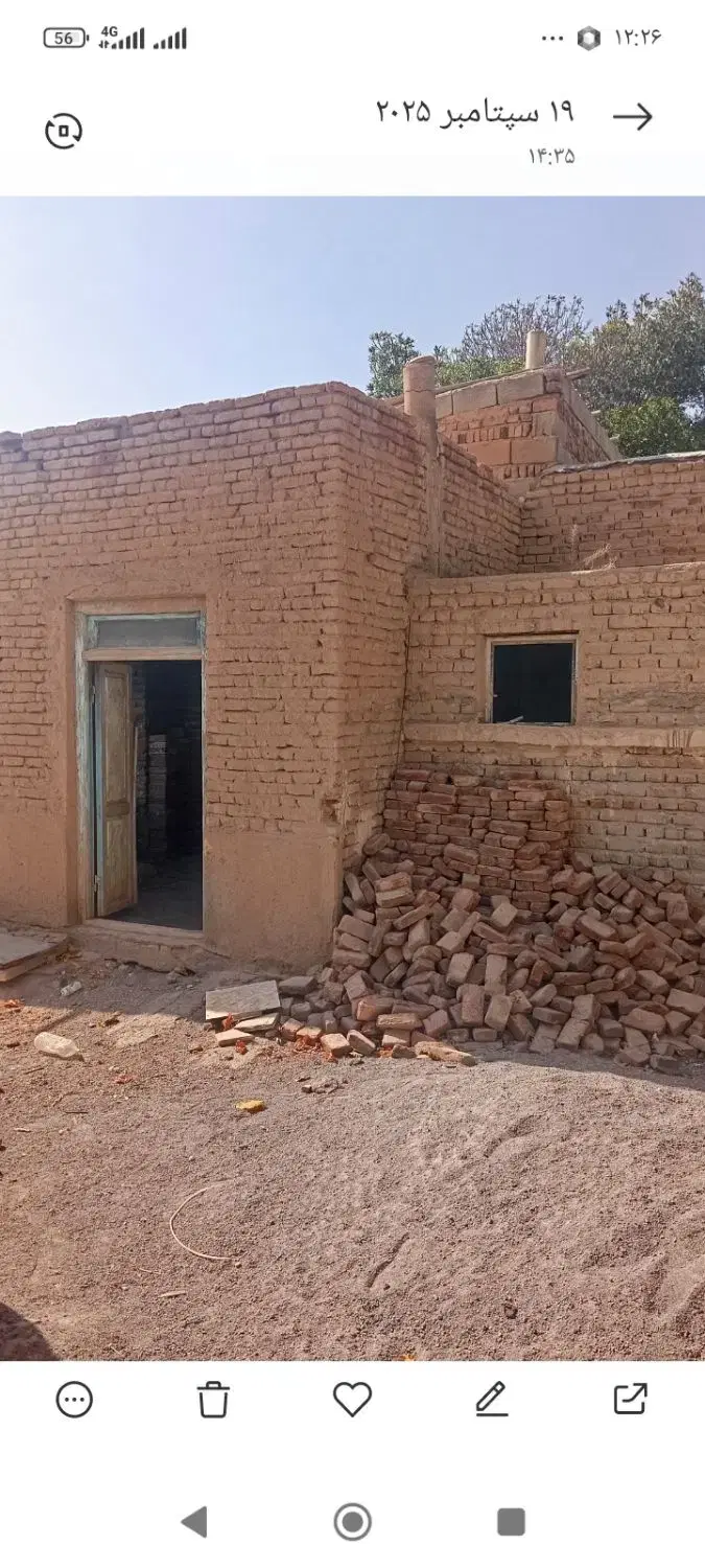 فروش حیاط کلنگی