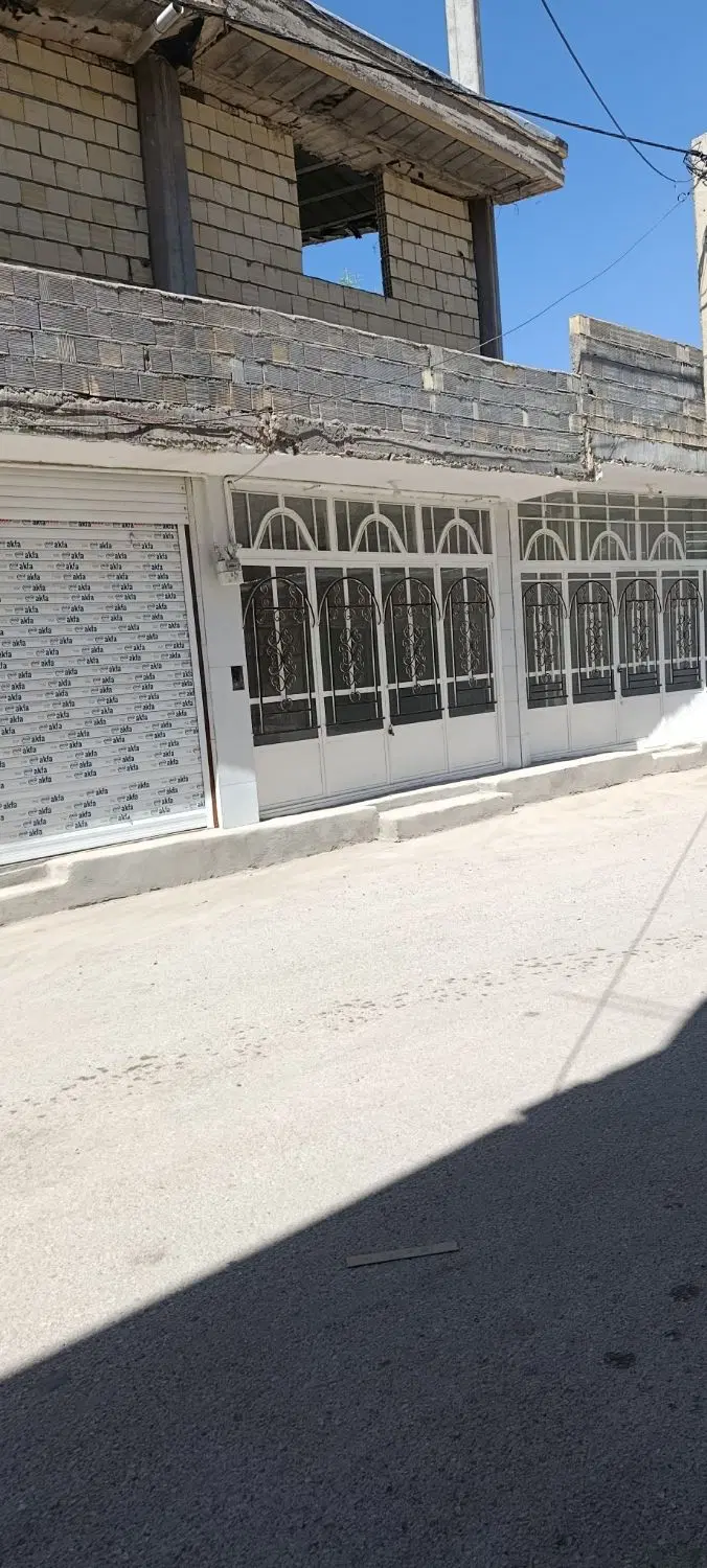 مغازه