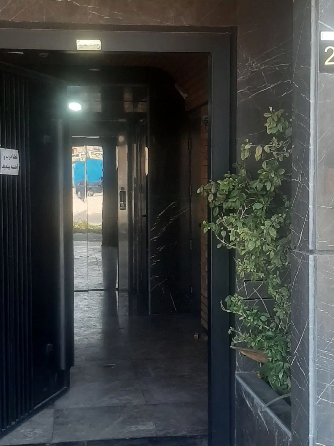 فروش آپارتمان نوساز برتقاطع فردوسی و رسالت
