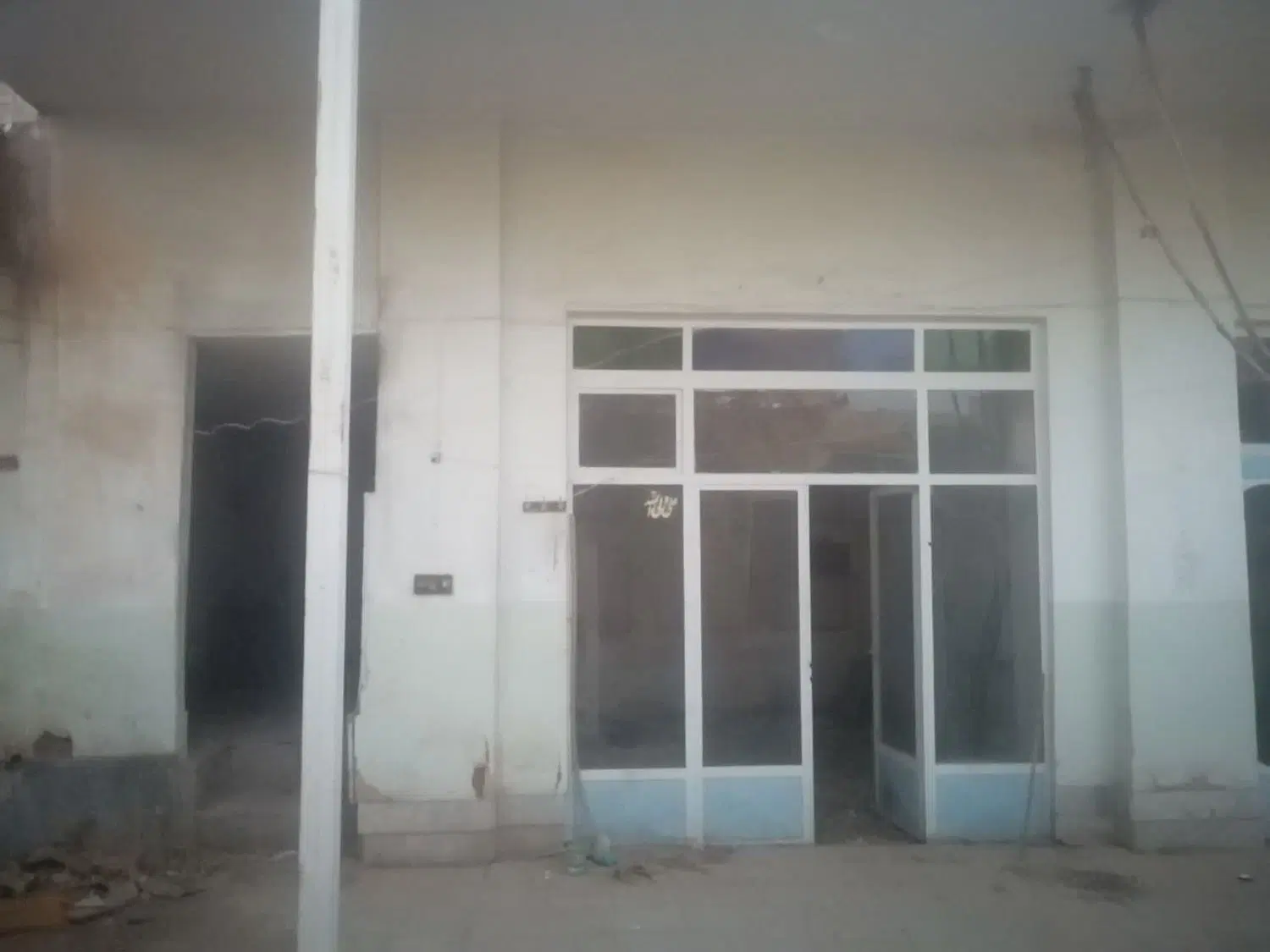 خانه کلنگی