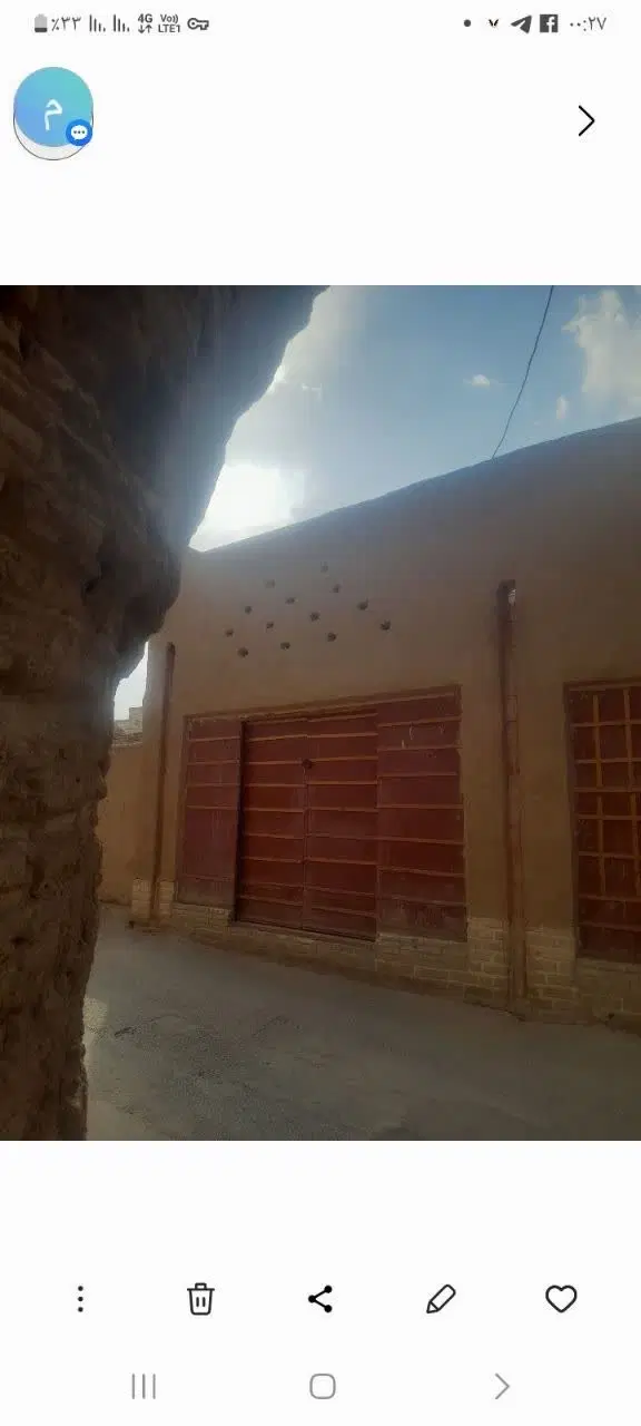 رهن و اجاره مغازه