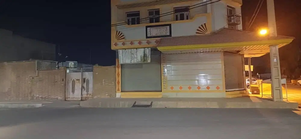 منزل و مغازه واقع در شهرک چمران (صالح شهر )