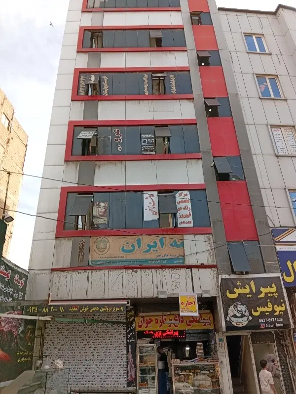 اجاره زیرزمین
