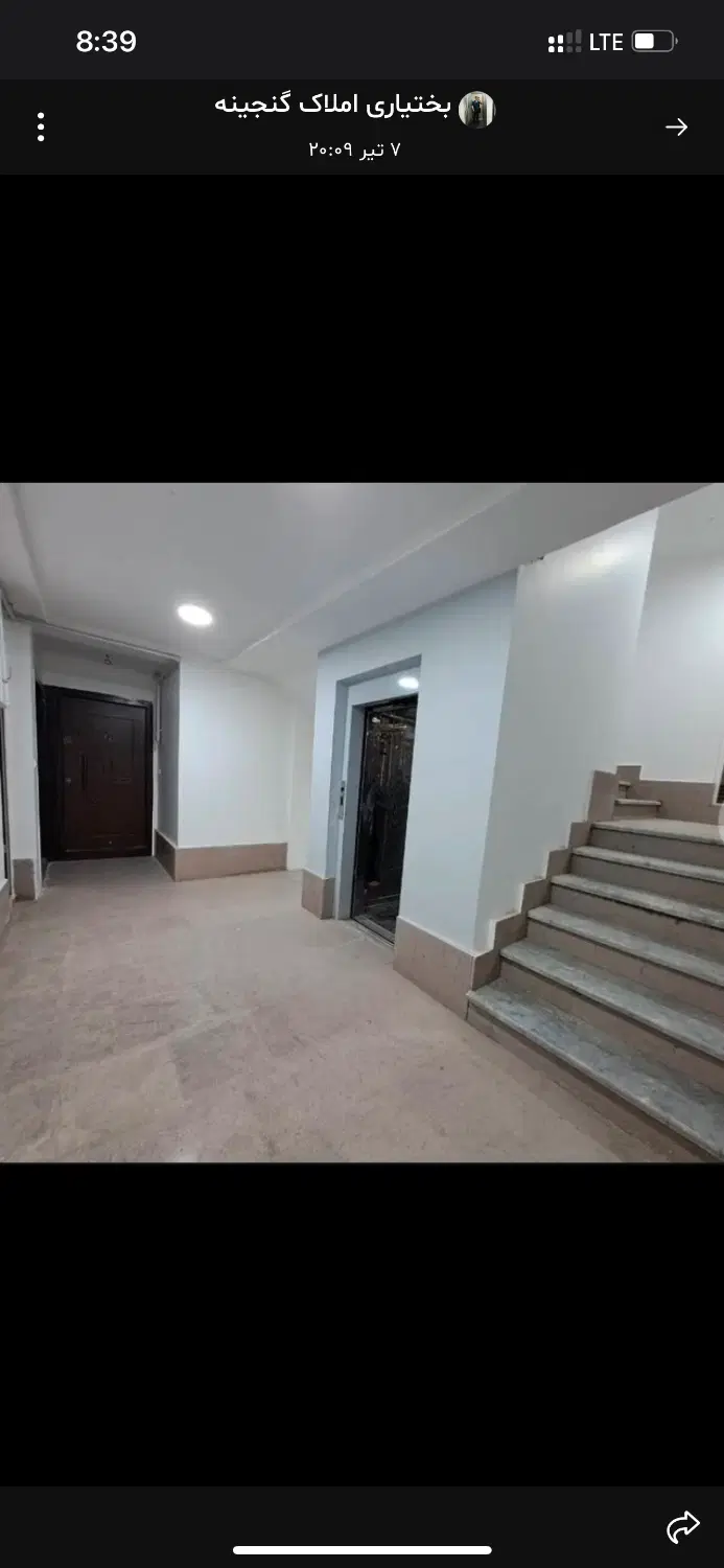 ۱۱۷ متر سندی سه خواب