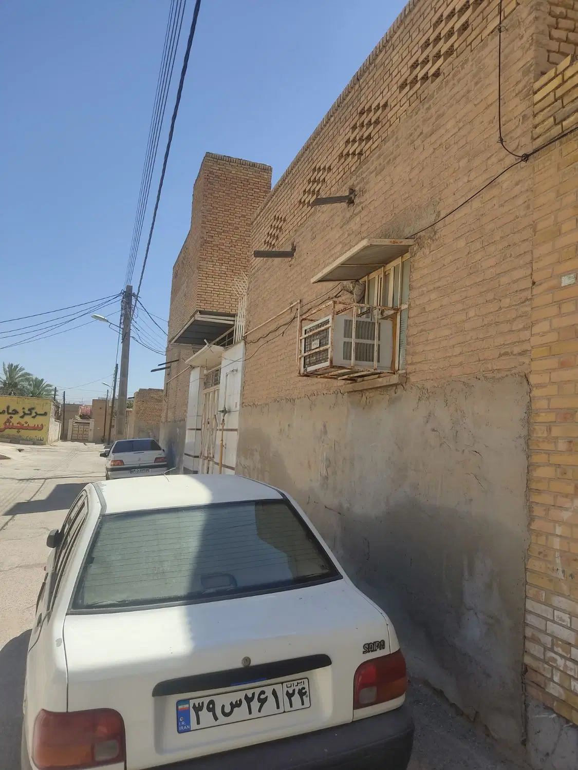 فروش منزل ویلایی