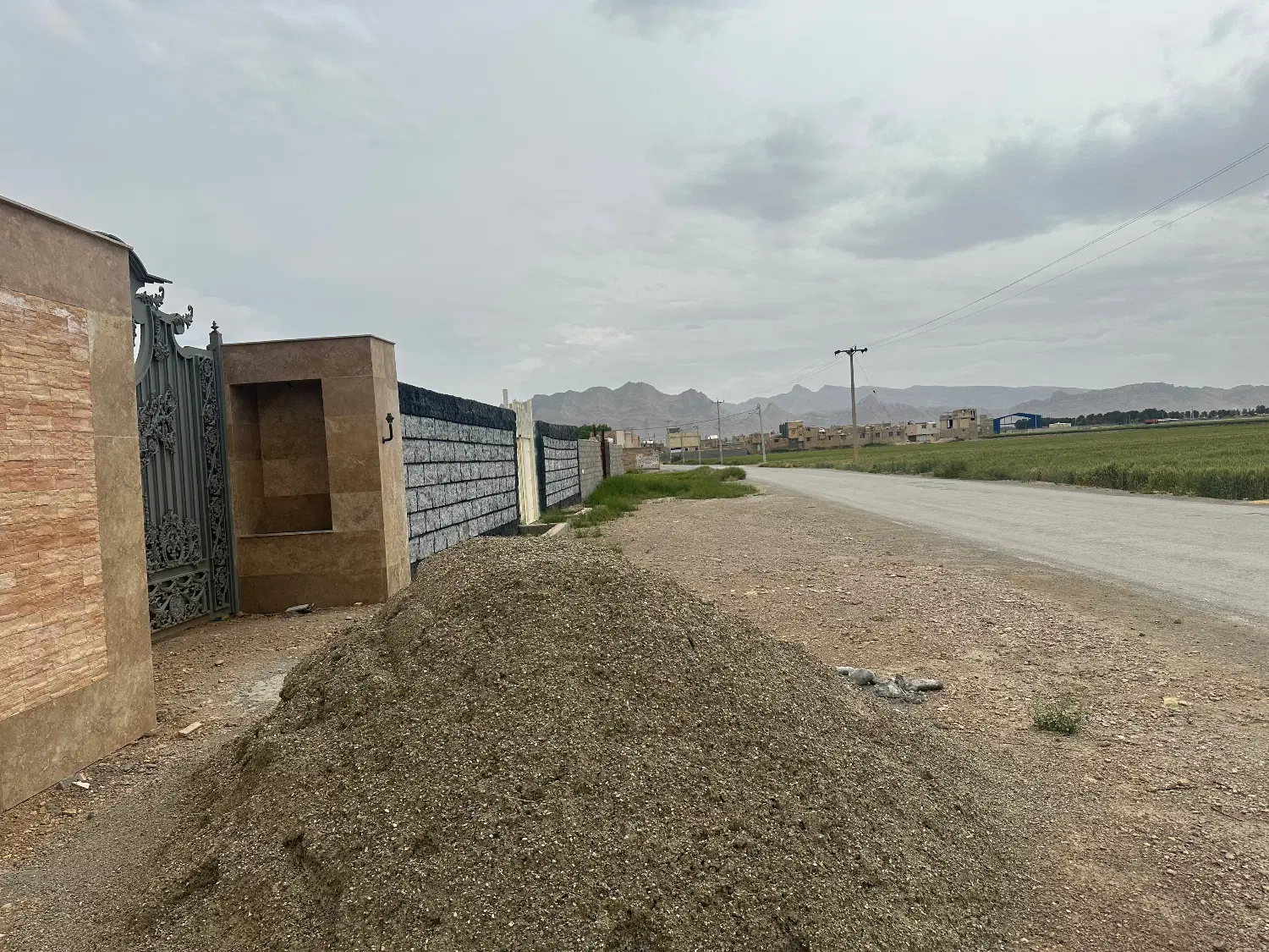 زمین محصور با مجوز