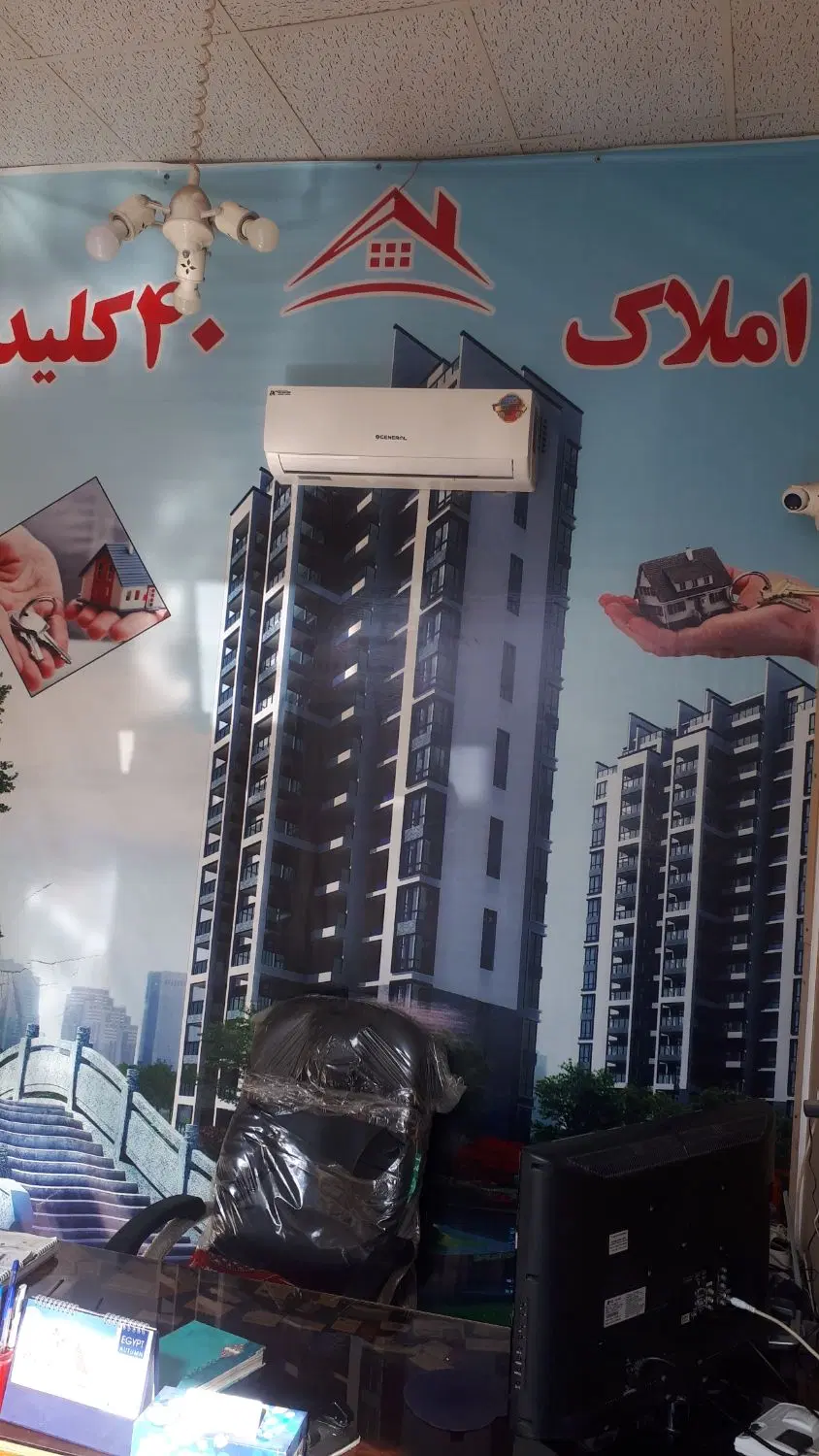 اجاره آپارتمان خیابان دانشگاه