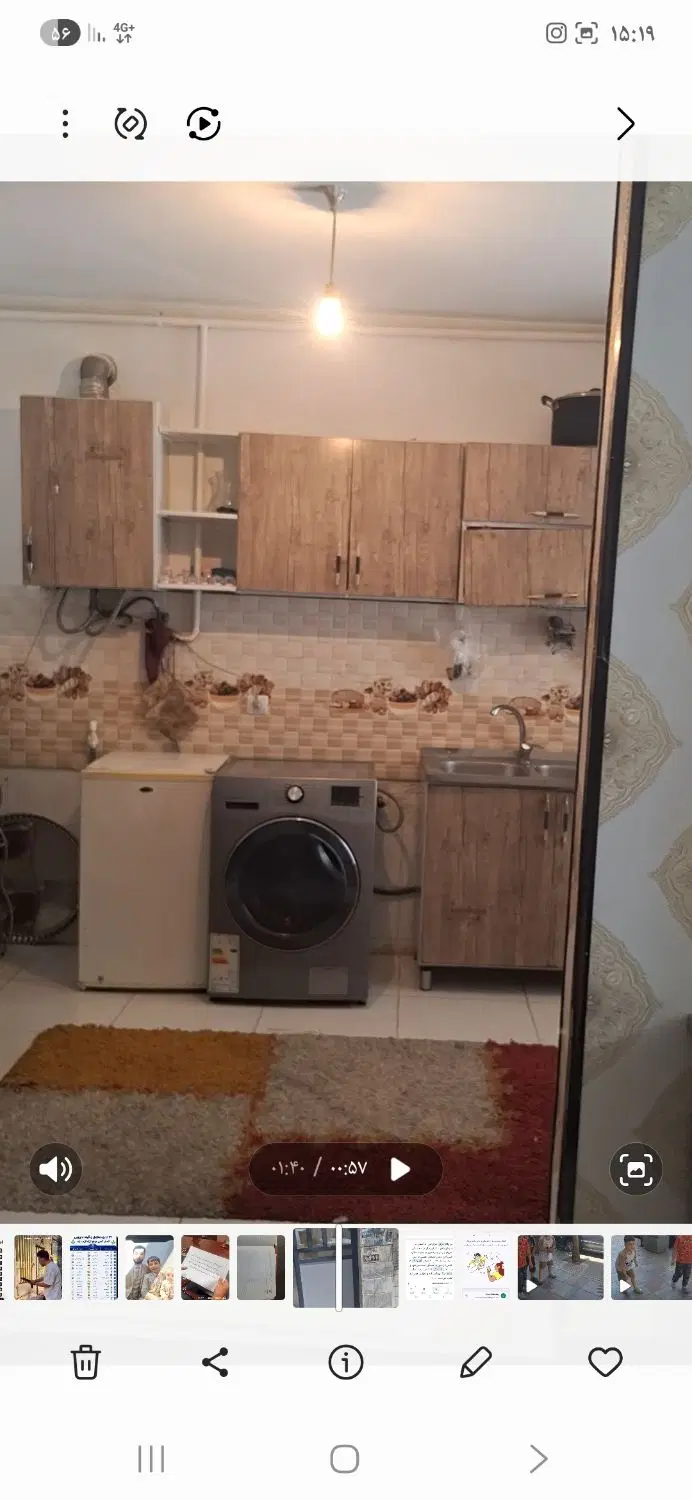 خانه همکف کورسی بلند۸۵متری