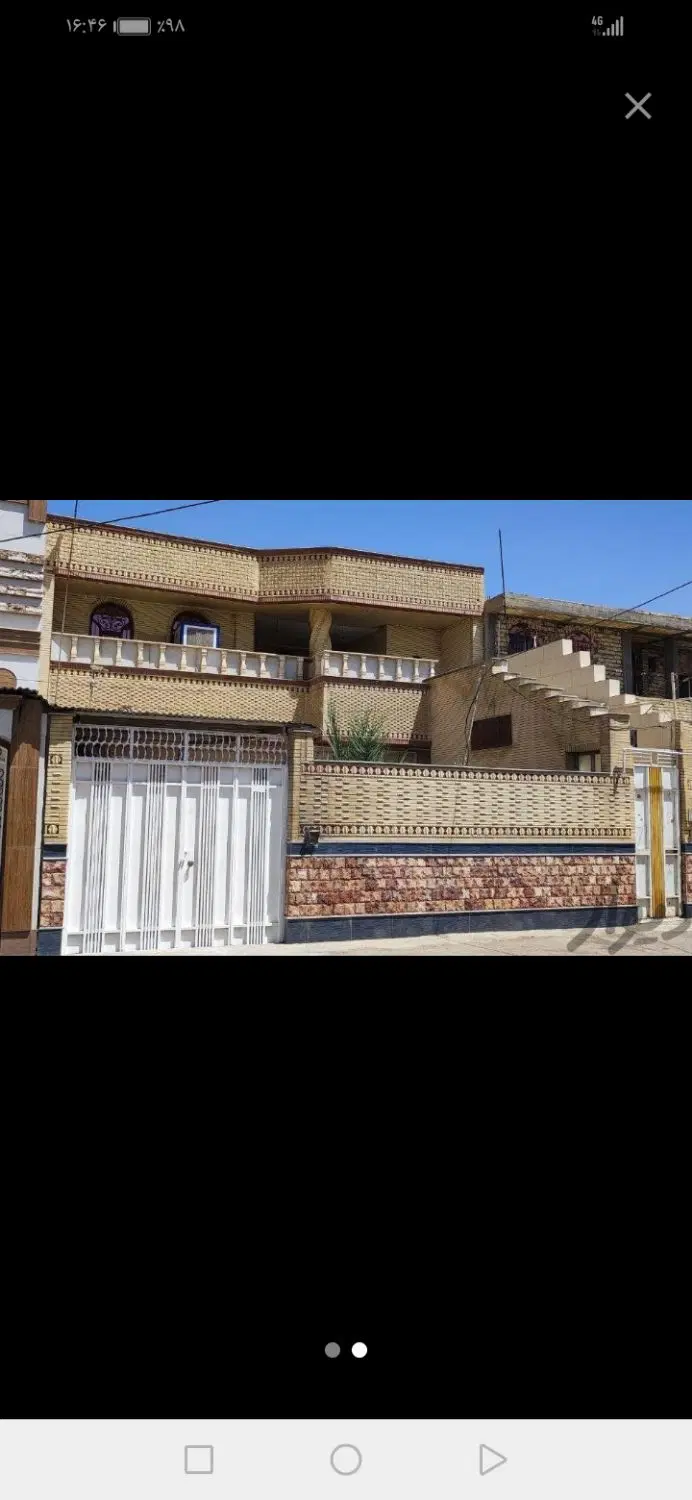 خانه دو طبقه