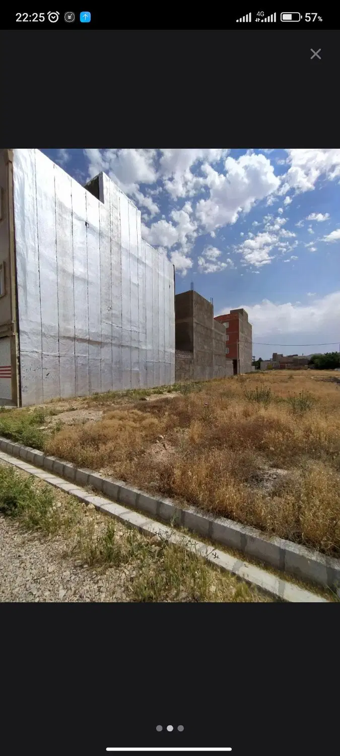 زمین تجاری مسکونی شهرک حکمت