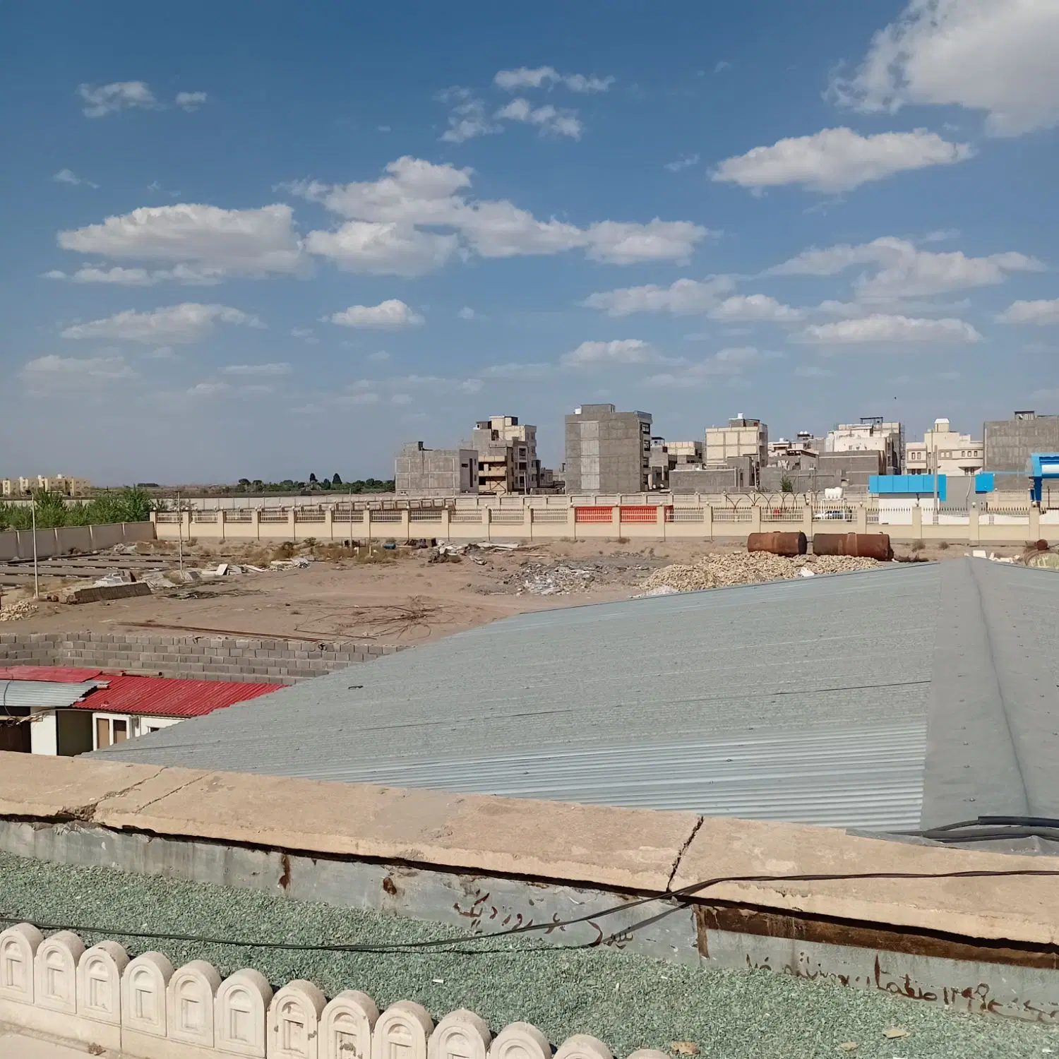 زمین مسکونی