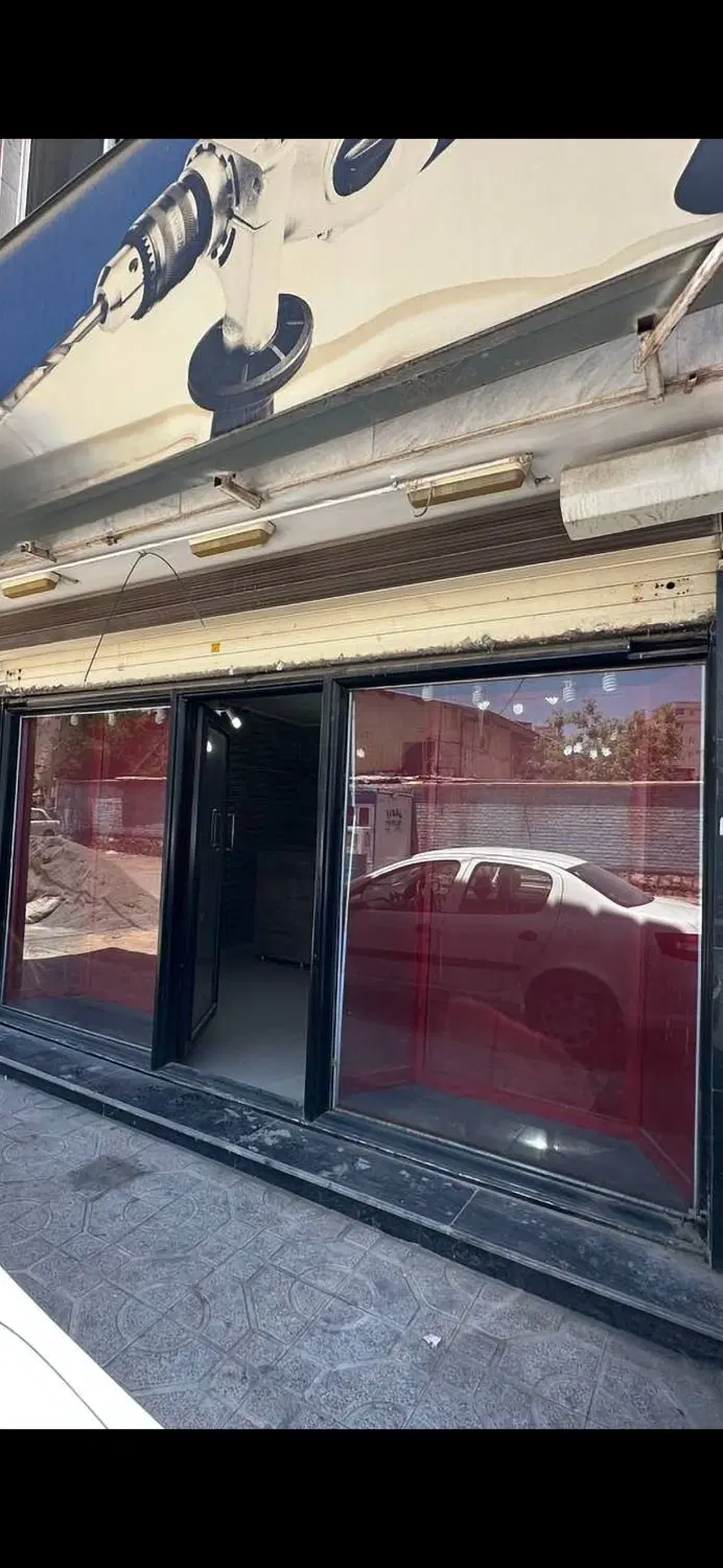 فروش مغازه تجاری