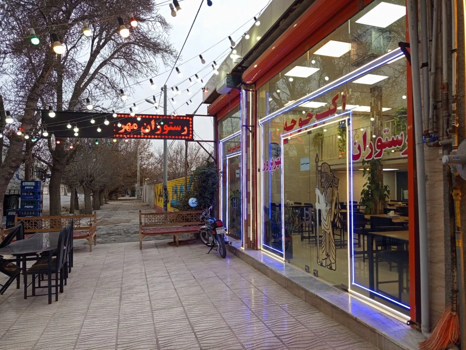 فروشی ۷۵ متری کیانمهر شهرک مینو