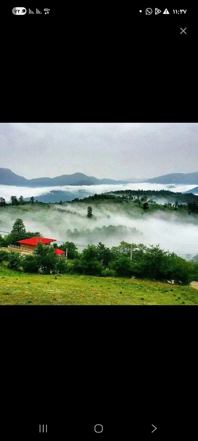 زمین خارج بافت روستای افراتخته