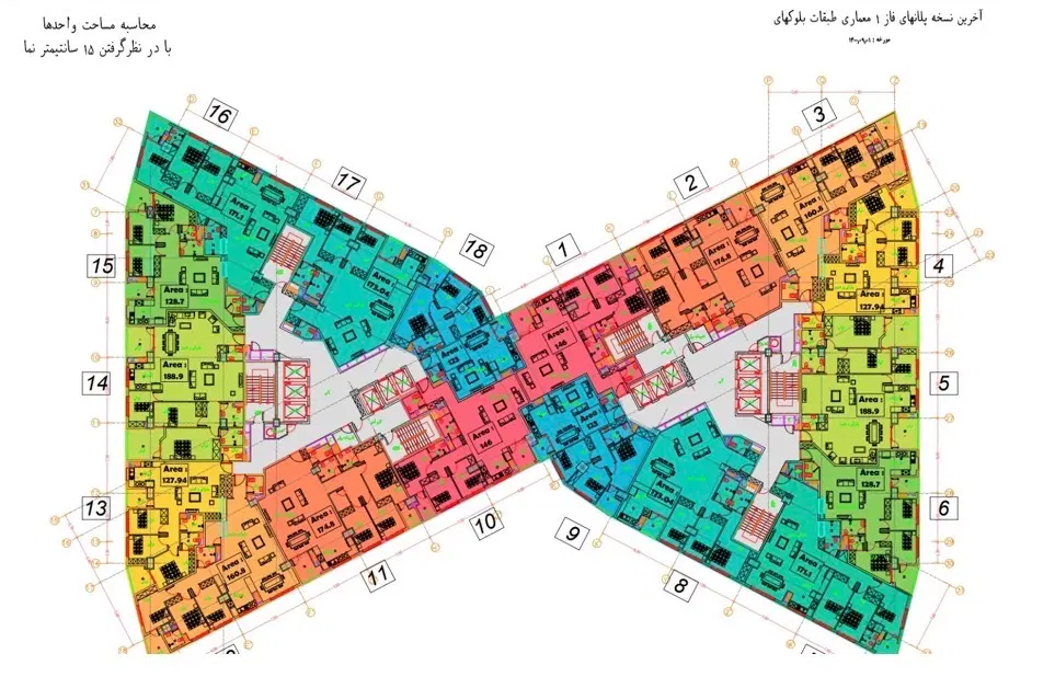 پیش فروش آپارتمان