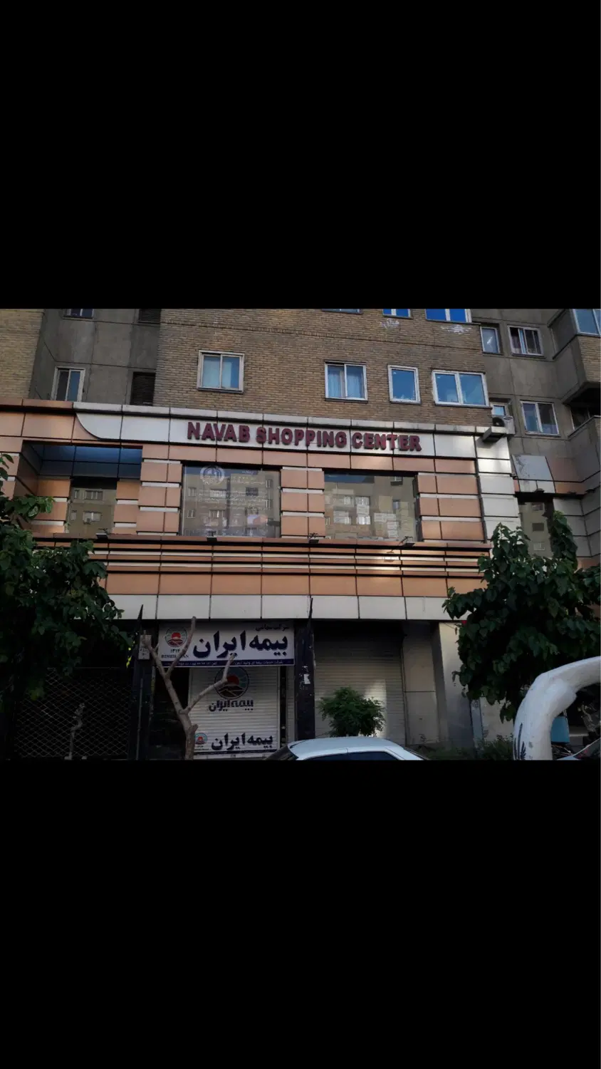 واحد اداری با سند تک برگ