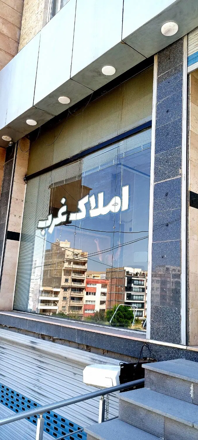 فروش واحد 100 متر _ دو واحدی در بدیعی 1