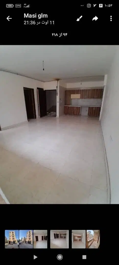 خانه فروشی