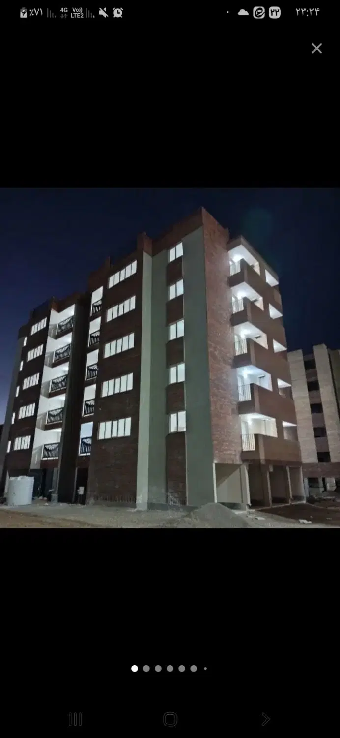 فروش واحد مسکن ملی
