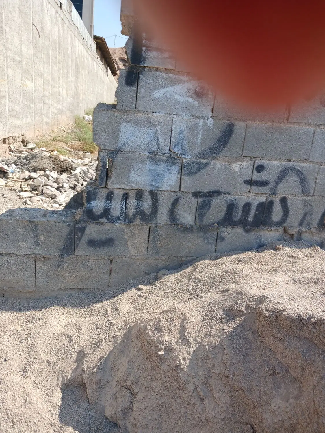 زمین تجاری فروشی