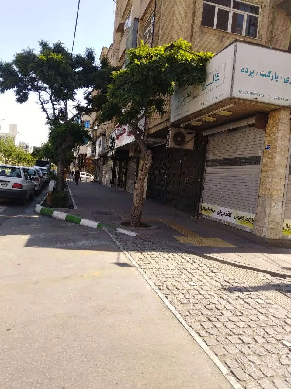 اجاره مغازه احمدآباد _ راهنمایی _ فلسطین