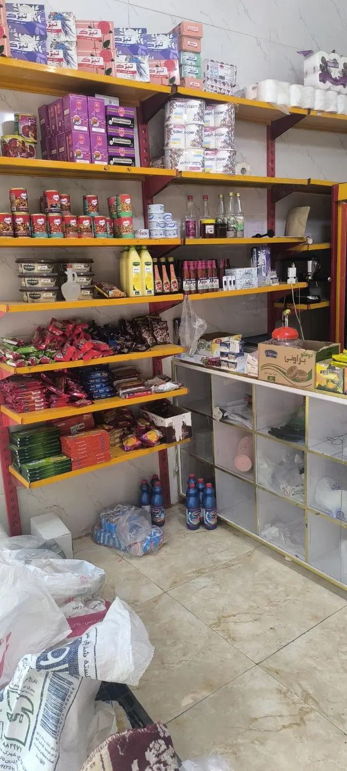 واگذاری مغازه سوپرمارکت