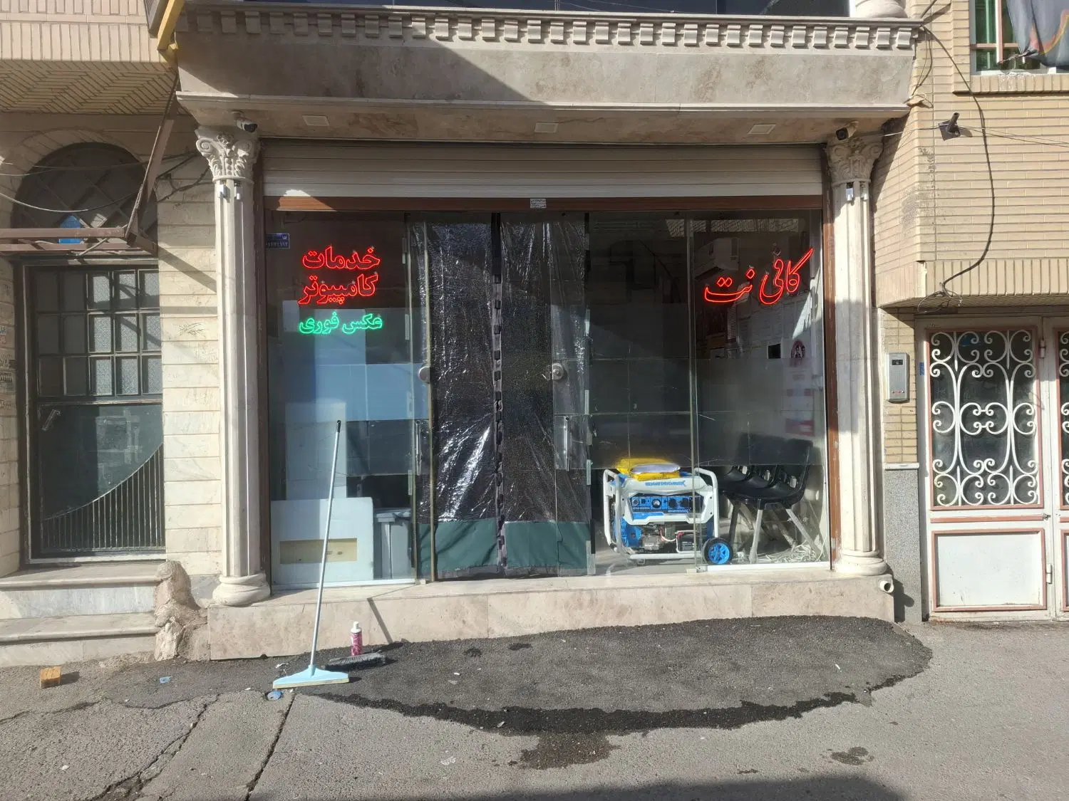 واگذاری و فروش کافی نت با کلیه تجهیزات