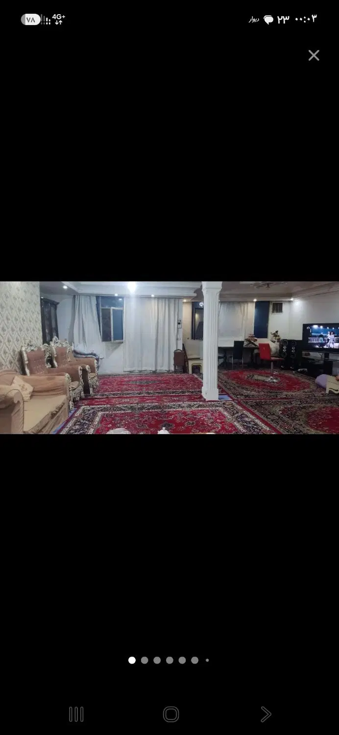 آپارتمان همکف