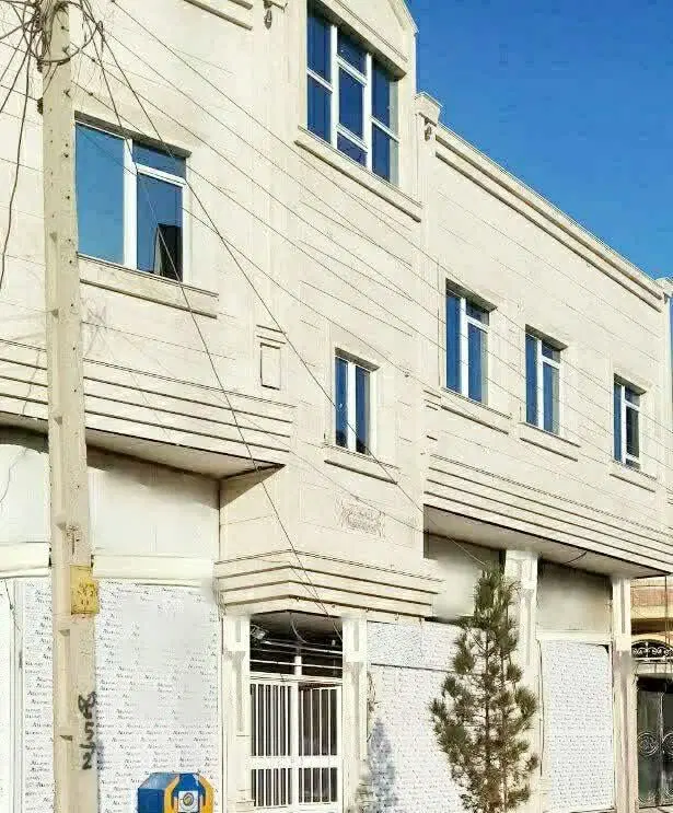 بلوار جمهوری شهرک شکوه